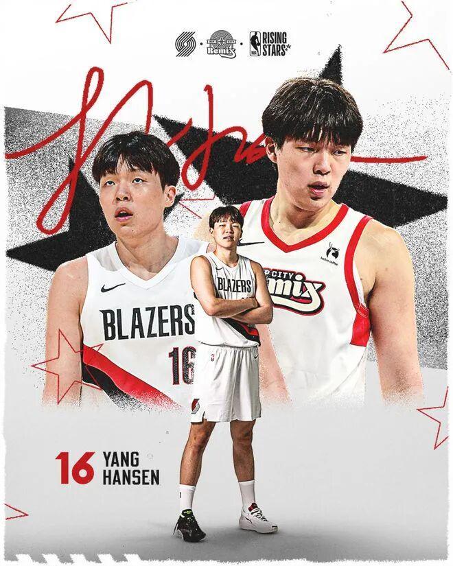 九游娱乐官方入口-2026NBA全明星，杨瀚森入选！