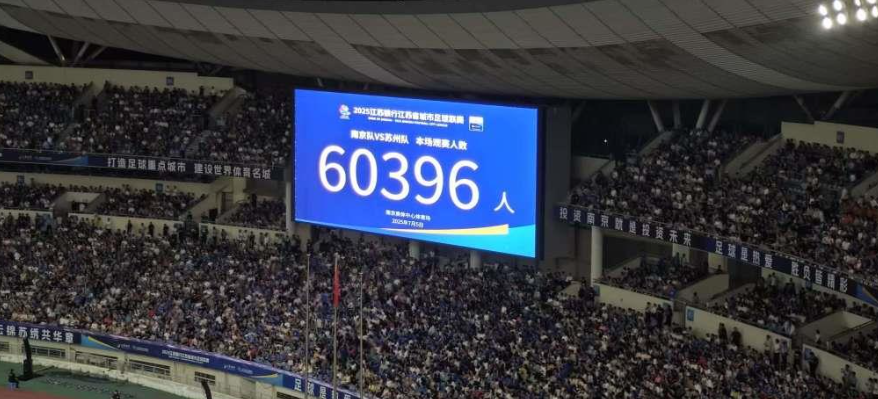 九游娱乐官方入口-世界杯还有一个月，结果咱们可能没球看？